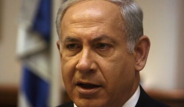 Suez: Israël préoccupé par le prochain passage de navires iraniens (Netanyahu) - Sputnik Afrique