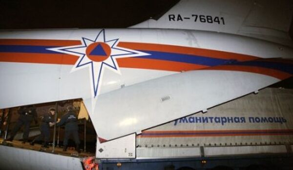La Russie envoie deux équipes de sauvetage au Japon - Sputnik Afrique