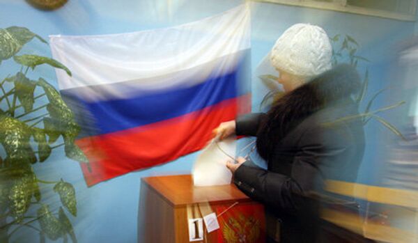 Les scrutins dans le cadre des élections régionales se sont achevés en Russie - Sputnik Afrique