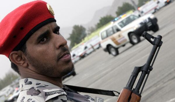 Les troubles des chiites au Bahreïn se sont étendus à la province Orientale de l’Arabie Saoudite - Sputnik Afrique