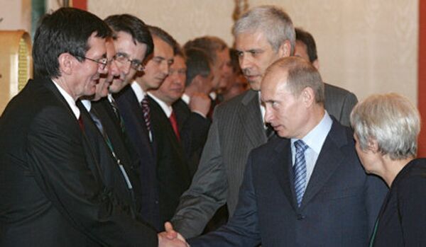 Vladimir Poutine en visite en Serbie - Sputnik Afrique
