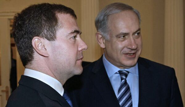 Moscou favorise le dialogue israélo-palestinien - Sputnik Afrique