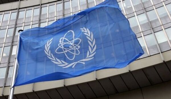 AIEA: une conférence sur la sécurité nucléaire prévue en juin - Sputnik Afrique