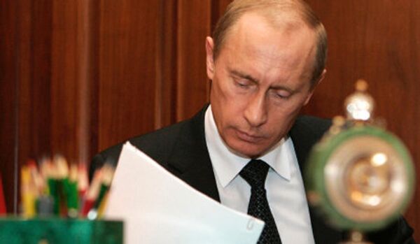 Poutine a signé l’arrêté aux fournisseurs indépendant l’accès non discriminatoire aux oléoducs - Sputnik Afrique