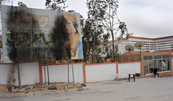 Des prisonniers d’une prison libanaise ont pris trois gardes en otages. - Sputnik Afrique