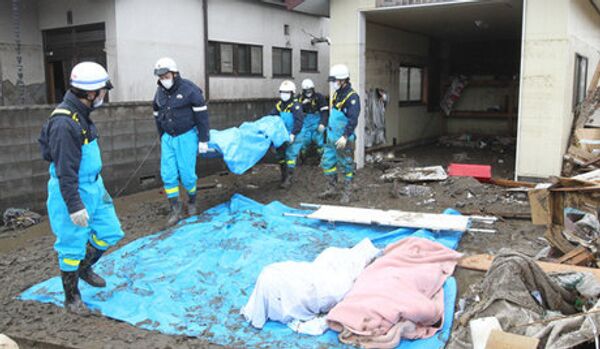 Japon: trois morts et une centaine de blessés après le séisme de jeudi - Sputnik Afrique