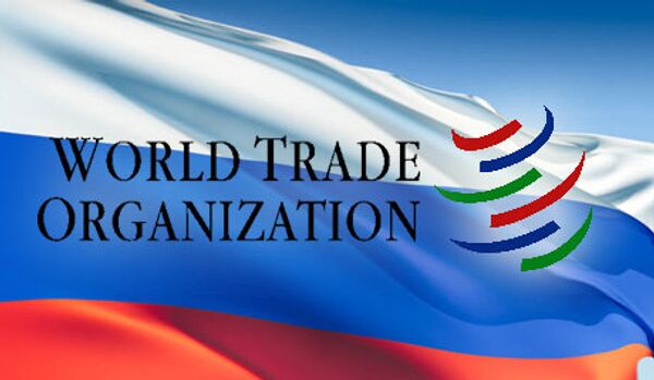 La Russie compte sur les Etats-Unis pour adhérer à l’OMC dès cet été - Sputnik Afrique