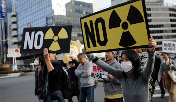 Les Japonais se mobilisent contre l'énergie nucléaire - Sputnik Afrique