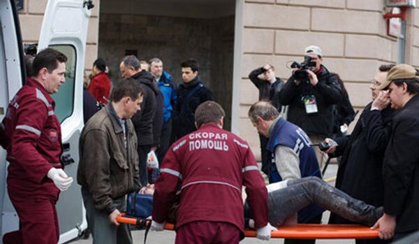 Attentat de Minsk: publication de la liste des blessés - Sputnik Afrique