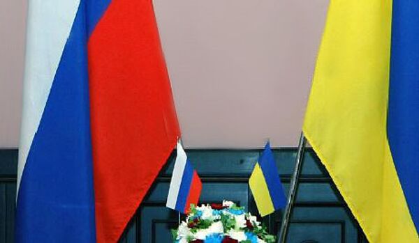 Russie-Ukraine: début des négociations sur les prix du gaz - Sputnik Afrique