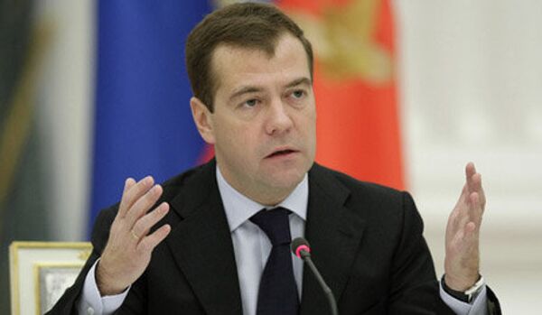 Lutte antinarcotique: Medvedev convoque une séance du présidium de Conseil d’Etat - Sputnik Afrique
