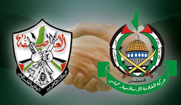 Le FATAH et le HAMAS commenceront à appliquer l’accord de réconciliation palestinienne dès la semaine prochaine - Sputnik Afrique