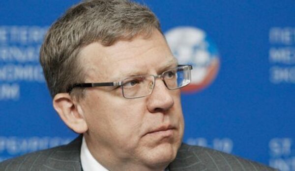 Cette année la Russie ne va pas faire des emprunts aux marchés financiers extérieurs (Koudrine) - Sputnik Afrique