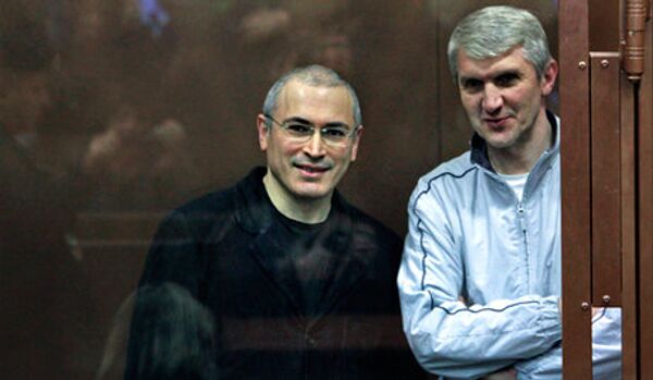 Affaire Khodorkovski : la demande de libération conditionnelle rejetée comme incomplète - Sputnik Afrique