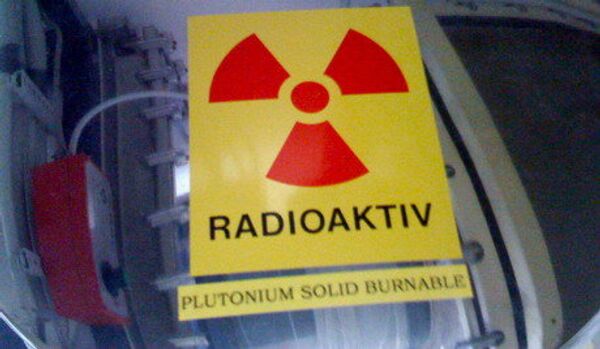 Dmitri Medvedev a approuvé l’accord sur l’utilisation du plutonium - Sputnik Afrique