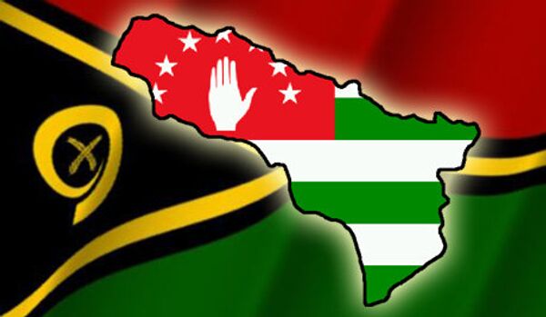 L’Abkhazie est reconnue par un autre État - Sputnik Afrique