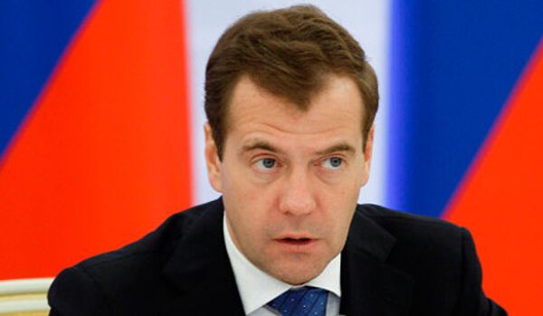 Dmitri Medvedev a ordonné de renforcer le contrôle sur la réalisation des mesures écologiques - Sputnik Afrique