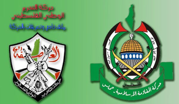 Fatah-Hamas: les négociations du Caire ajournées sine die - Sputnik Afrique