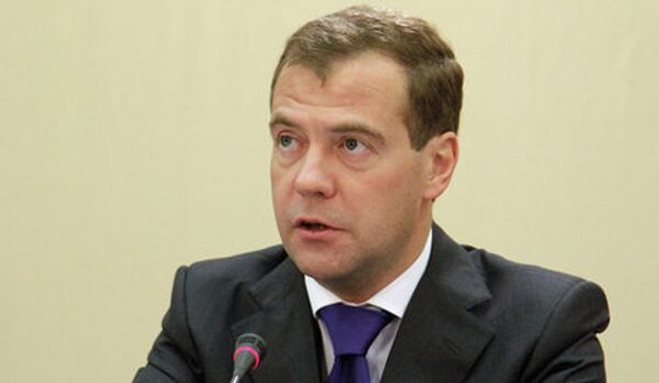 Crime économique: Medvedev n'exclut pas l'amnistie - Sputnik Afrique