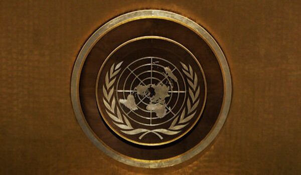 Le Sud-Soudan peut devenir le 193e état de l'ONU - Sputnik Afrique
