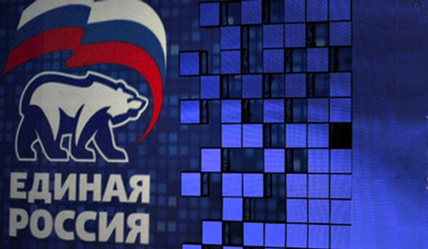 Préparatifs à la campagne électorale en Russie - Sputnik Afrique