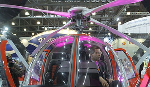 L'hélicoptère « Berkut » sera présenté lors de MAKS-2011 - Sputnik Afrique