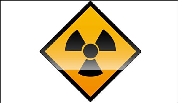 Égypte: des cargaisons radioactives en provenance du Japon arrêtées - Sputnik Afrique