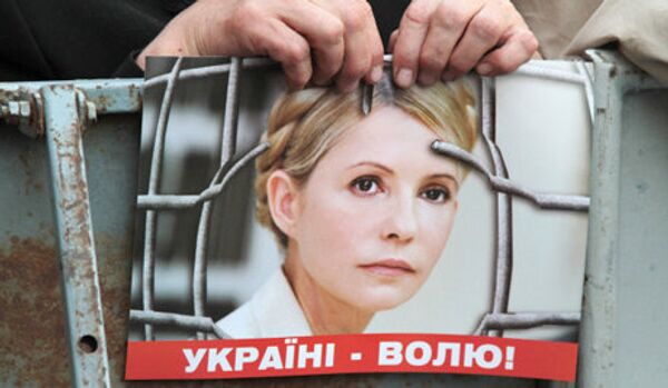 Timochenko : une nouvelle révolution en Ukraine « n’est qu’une question de temps » - Sputnik Afrique
