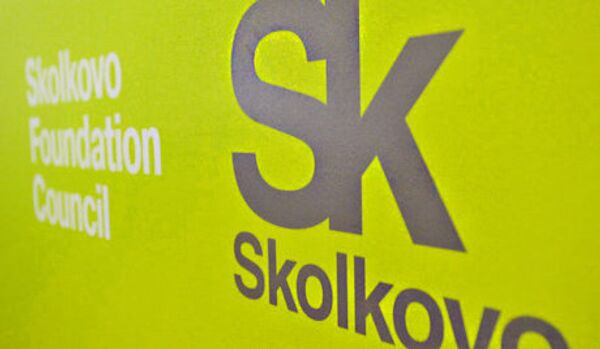 Les technologies nucléaires à « Skolkovo » - Sputnik Afrique
