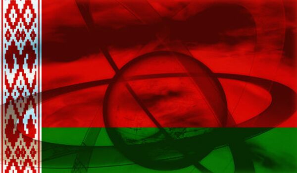 Biélorussie: la fin du projet d’échange de combustible nucléaire - Sputnik Afrique