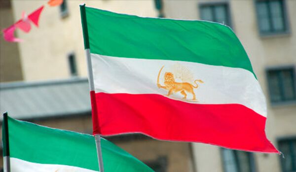 Iran: deux Américains condamnés à une peine de prison - Sputnik Afrique
