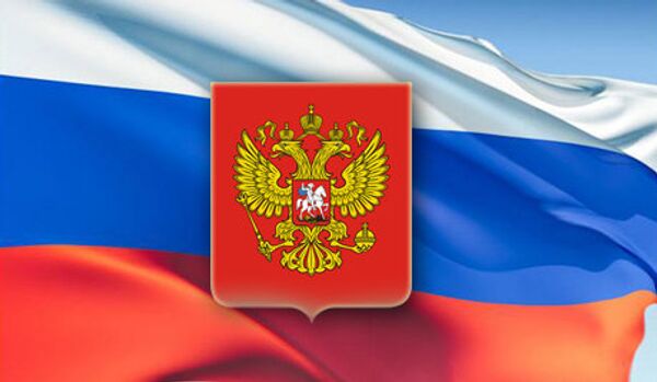 La Russie marquait ce lundi le Jour du tricolore national - Sputnik Afrique