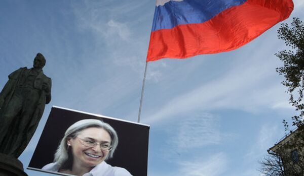 Affaire Politkovskaïa: la demande du Comité d’enquête de Russie de placer en détention provisoire Dmitri Pavlioutchenkov - Sputnik Afrique