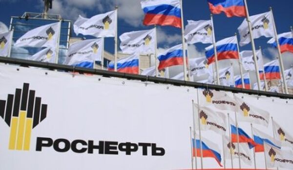 «Rosneft»-«ExxonMobil»: un accord de coopération stratégique - Sputnik Afrique