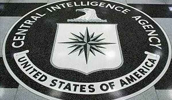 La CIA aurait eu des liens avec le régime de Kadhafi - Sputnik Afrique