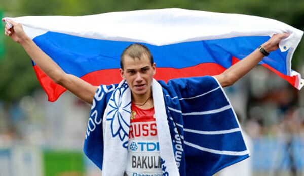 La sélection de Russie vient en deuxième position dans le classement par équipes au Mondiaux d’athlétisme en Corée du Sud - Sputnik Afrique