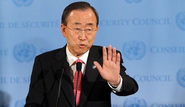 Ban Ki-Moon a soumis à l’examen du CS l’initiative d’instituer une mission intégrée de l’ONU en Libye - Sputnik Afrique