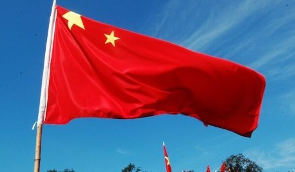 La Chine octroie un crédit de 1 md USD à la Biélorussie - Sputnik Afrique