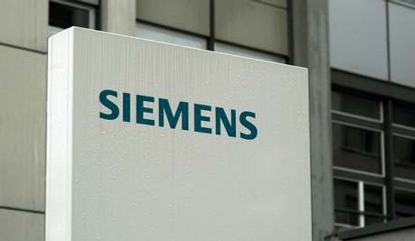 Allemagne: Siemens fait ses adieux au nucléaire (journal) - Sputnik Afrique