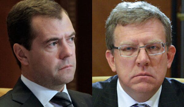 Medvedev a fait démissionner le ministre des finances - Sputnik Afrique