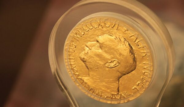 Le prix Nobel de physique pour l'expansion de l'Univers - Sputnik Afrique