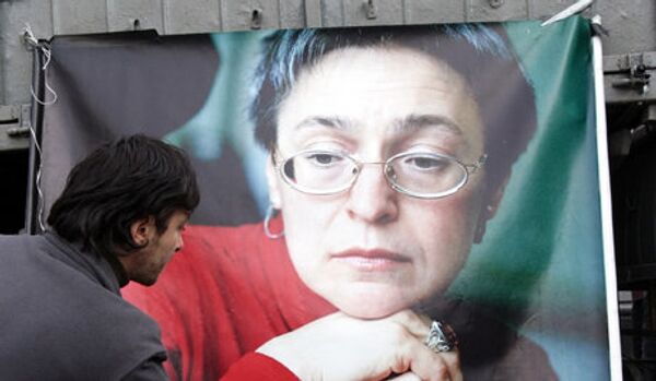 GB: une juriste syrienne reçoit le prix Anna Politkovskaïa - Sputnik Afrique