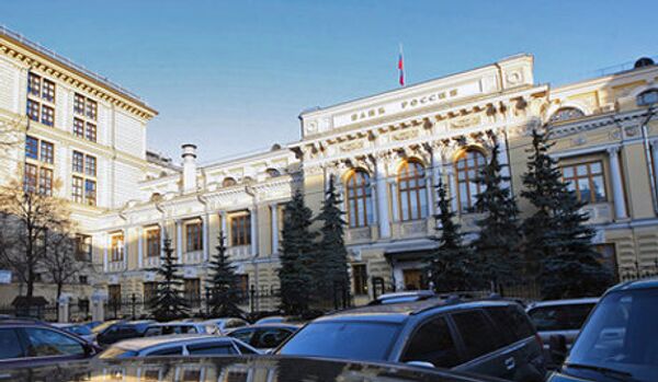 La Banque de Russie a vendu 6,8 milliards de dollars sur le marché intérieur - Sputnik Afrique