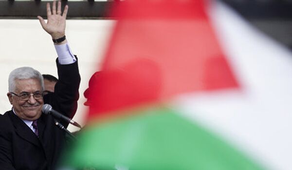 L’Autorité palestinienne et ses partenaires - Sputnik Afrique