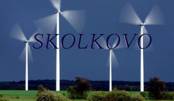 L'énergie pour l'Europe grâce aux projets russes - Sputnik Afrique