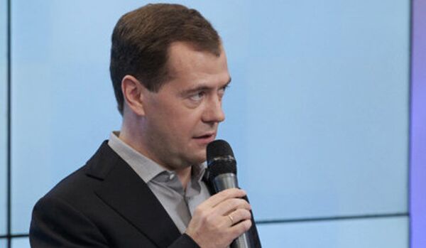 Russie Unie: changements nécessaires (Medvedev) - Sputnik Afrique