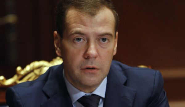Moratoire sur le «thème national» au cours des campagnes électorales (Medvedev) - Sputnik Afrique
