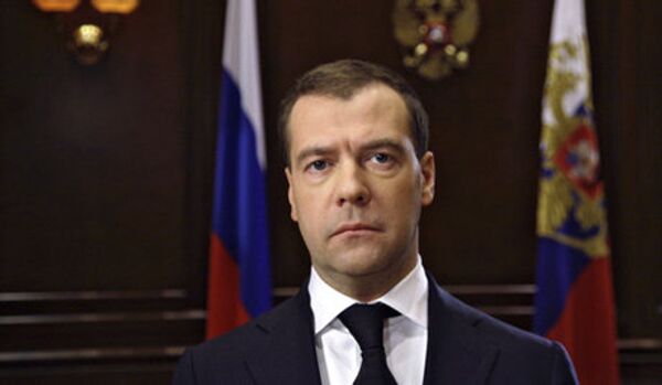 Arabie saoudite/mort du prince: condoléances de Medvedev - Sputnik Afrique