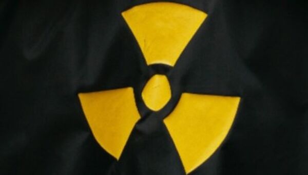 Japon : déchets radioactifs stockés dans les forêts - Sputnik Afrique