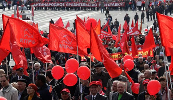 Législatives en Russie: 20% des Russes sympathisants du Parti communiste - Sputnik Afrique